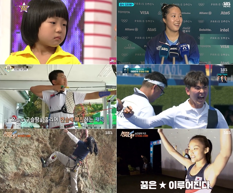 ��ũ���� ����