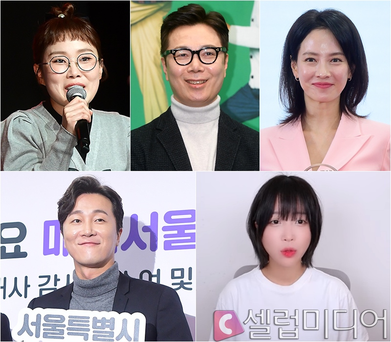 �̽���Ŭ��