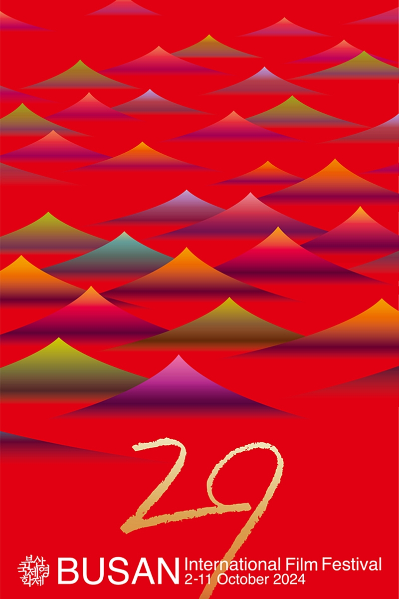 29ȸ λ걹ȭ 