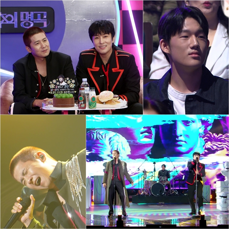 '불후의 명곡' 故 <b>신해철</b> 10주기 <b>추모</b> 특집…<b>홍경민</b>→포르테나 출격