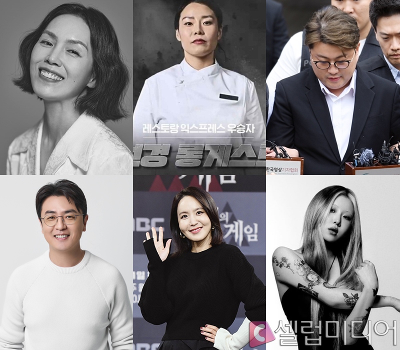 [이슈위클리] 박지아 별세→선경 악플 피해→최동석·박지윤 불륜 맞고...