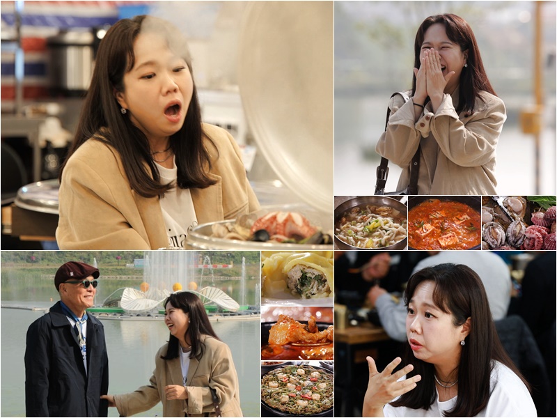 ��ũ���� ����