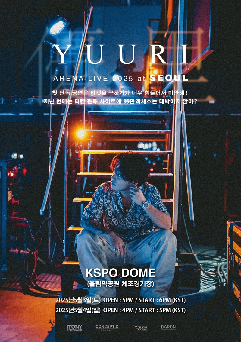 츮