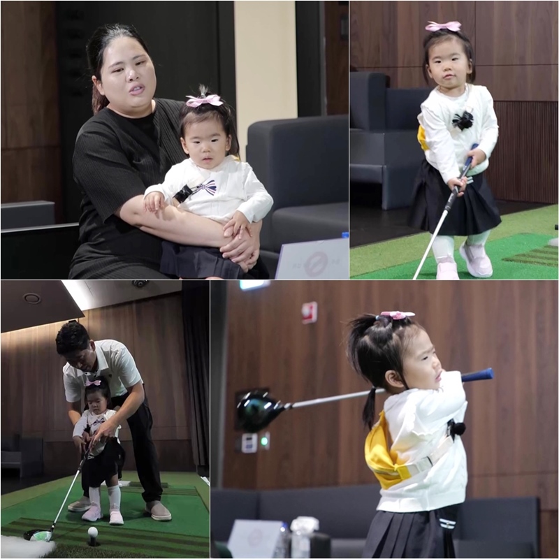 ‘<b>슈돌</b>’ <b>박인비</b> 딸 인서, 골프 신동? 18개월에 골프채 잡고 스윙[Ce:스...