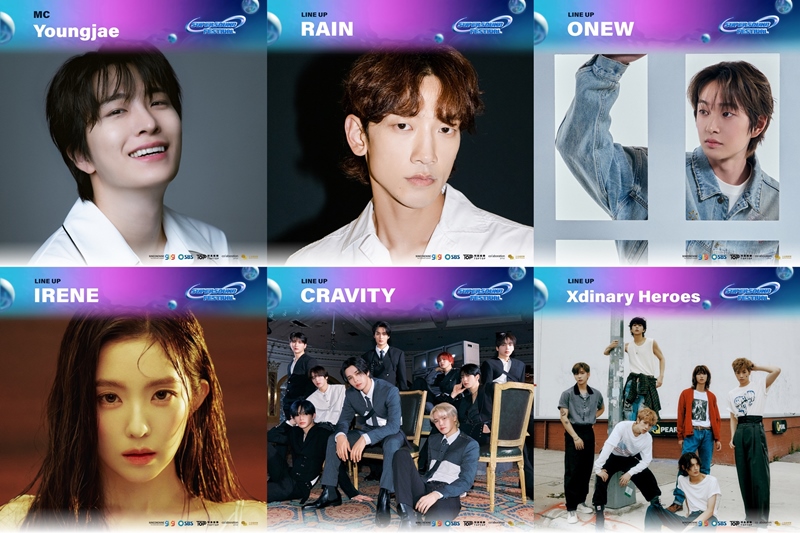 ���ۻ��� �佺Ƽ��