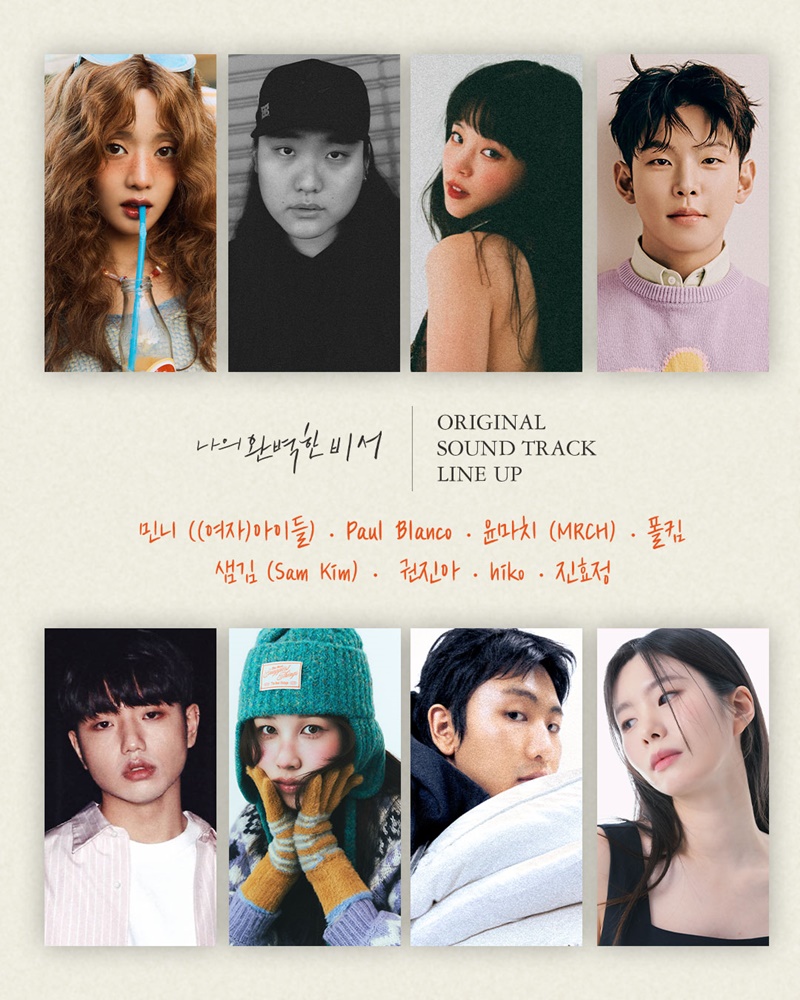 ��ũ���� ����