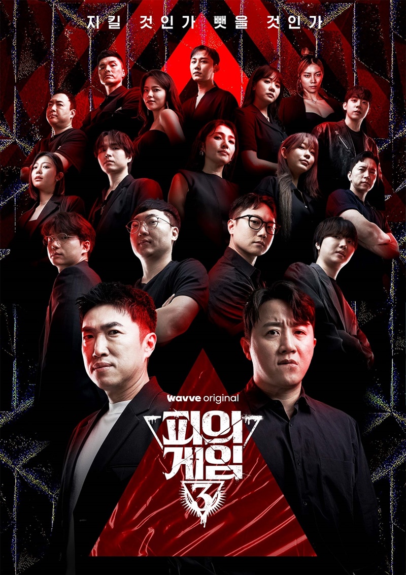 ���� ����3