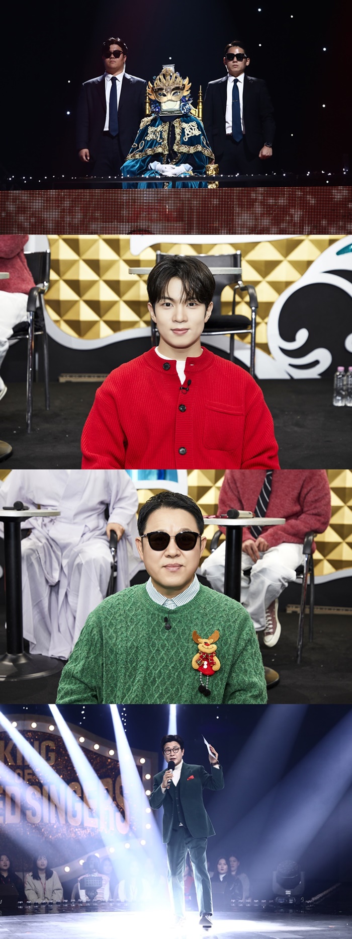 '<b>복면가왕</b>' 매일 <b>크리스마스</b>VS눈 떠보니 26일→선물 꾸러미VS<b>크리스마스</b>...