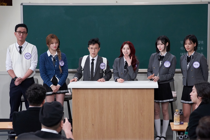 찐 이미지