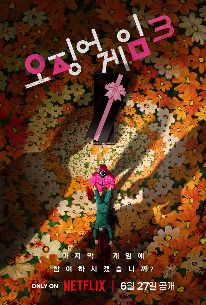 ũ 