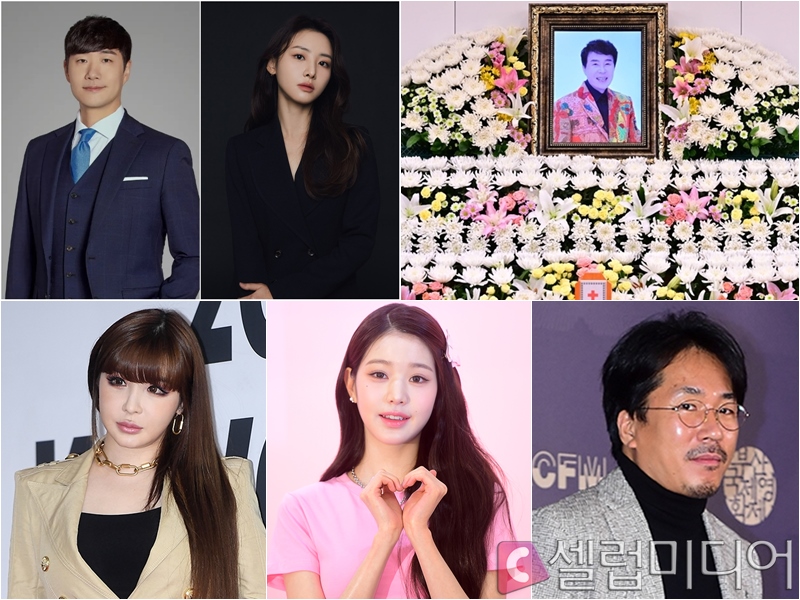 [이슈위클리]배성재김다영 결혼→故 송대관 별세→'임신' 김민희 레드...