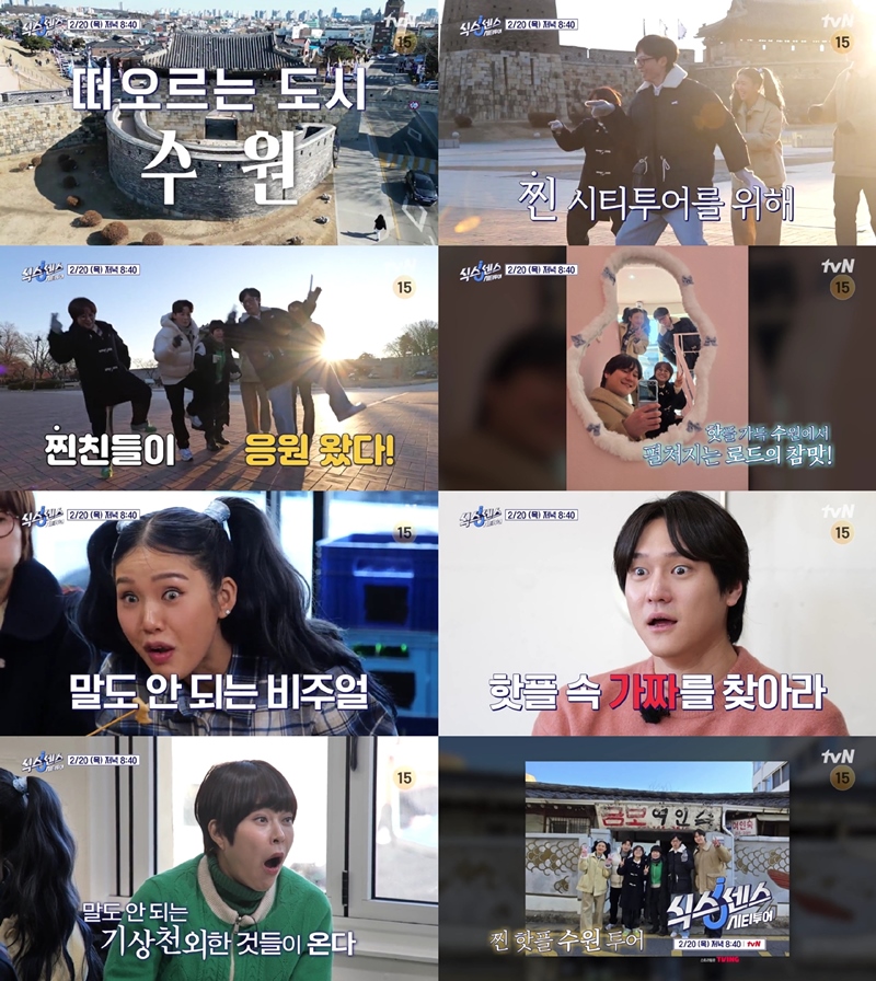 별난통닭 이미지