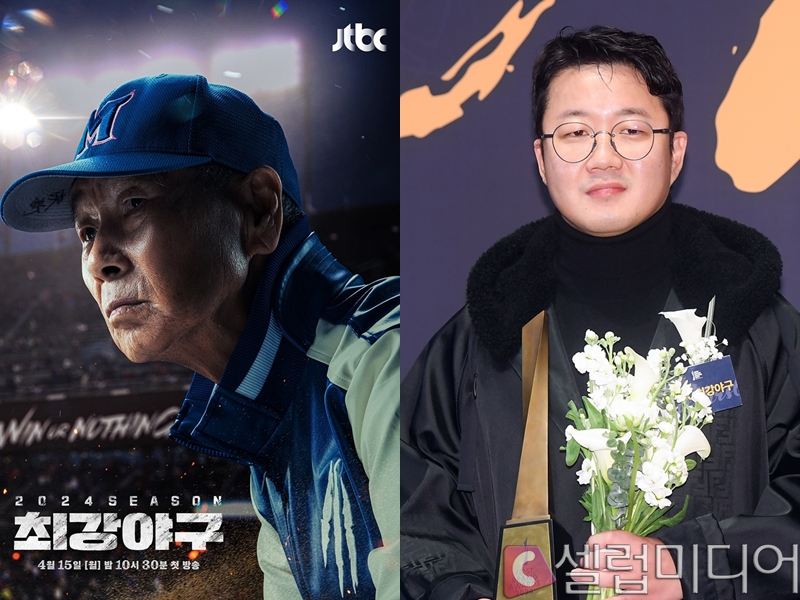 [셀럽이슈] '<b>최강야구</b>' 제작비 갈등 첨예한데…'원년멤버' 심수창 의미...
