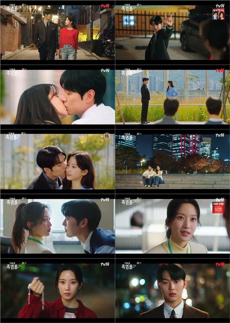 ��ũ���� ����