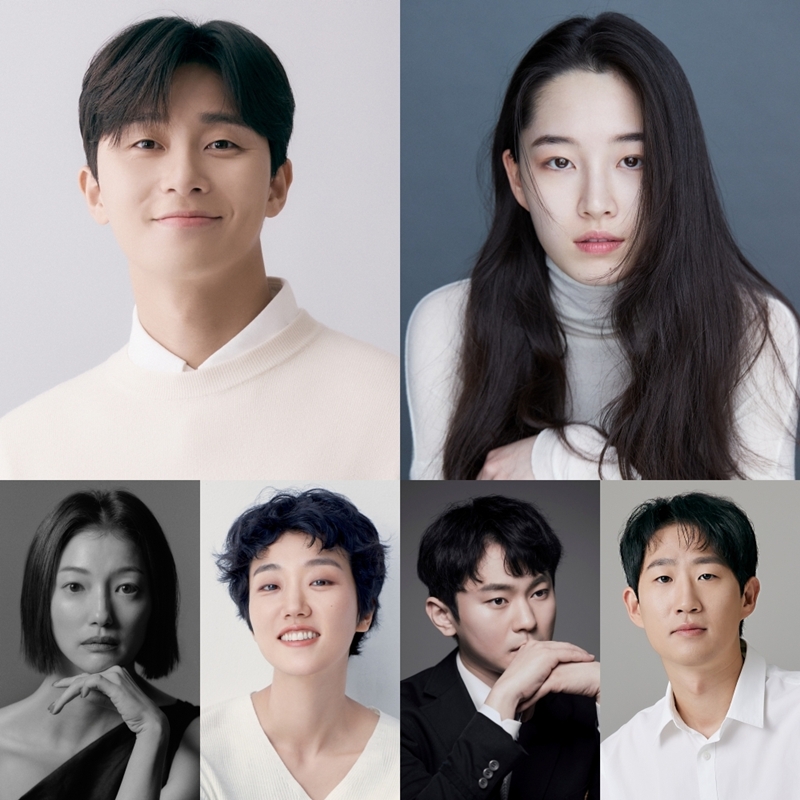 �浵�� ��ٸ��� 