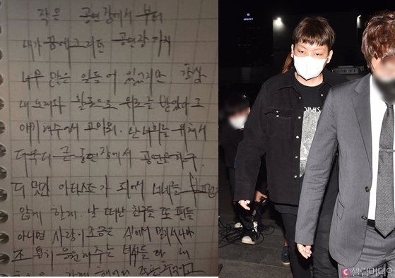 뿤