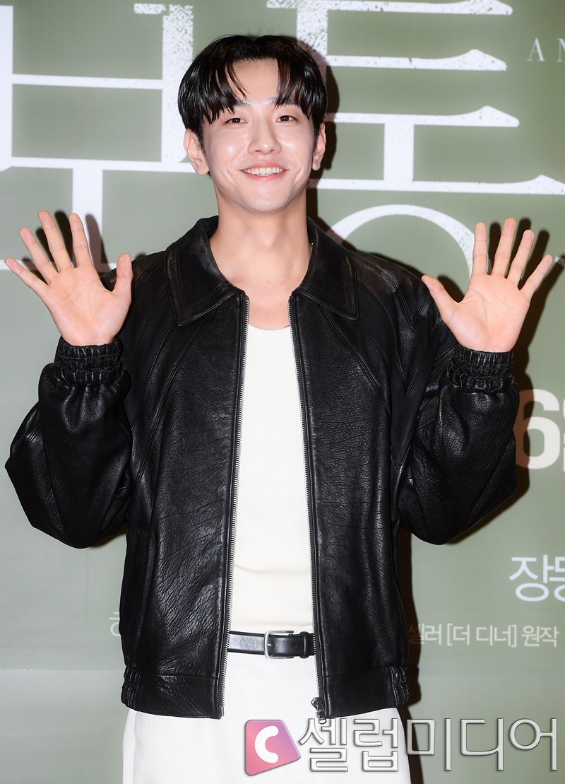 <b>남윤수</b>, 19금 게시물 업로드에 "운전 중인데 해킹당했나"