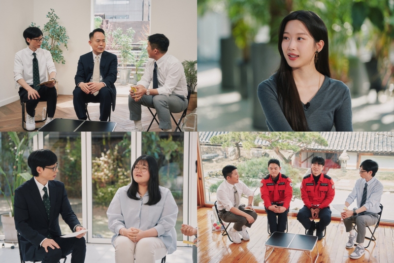 '유 퀴즈' <b>탈덕수용소</b> 잡은 <b>정경석 변호사</b>, 승소 비하인드 공개