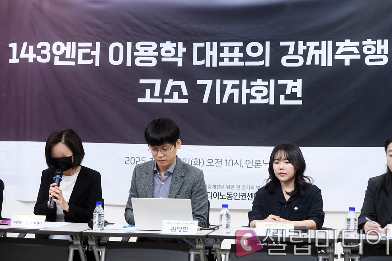 143�������θ�Ʈ �̿��� ��ǥ�� �Ҽ� ���̵� ��� �������� ���� ����ȸ��