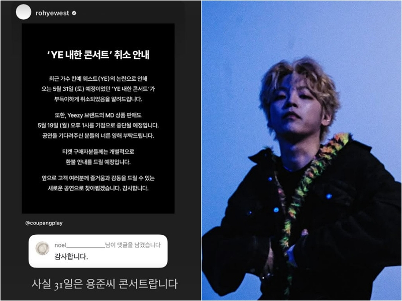 뿤