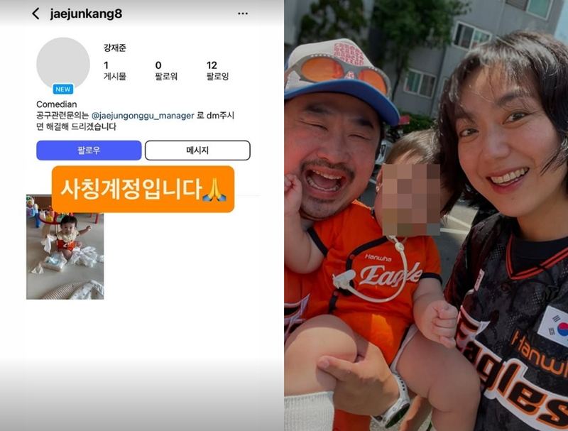 ������, ������ 