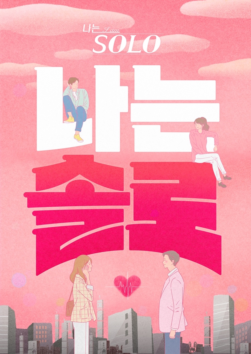 ũ 