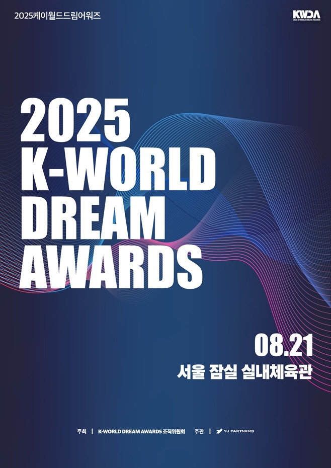 2025   帲 