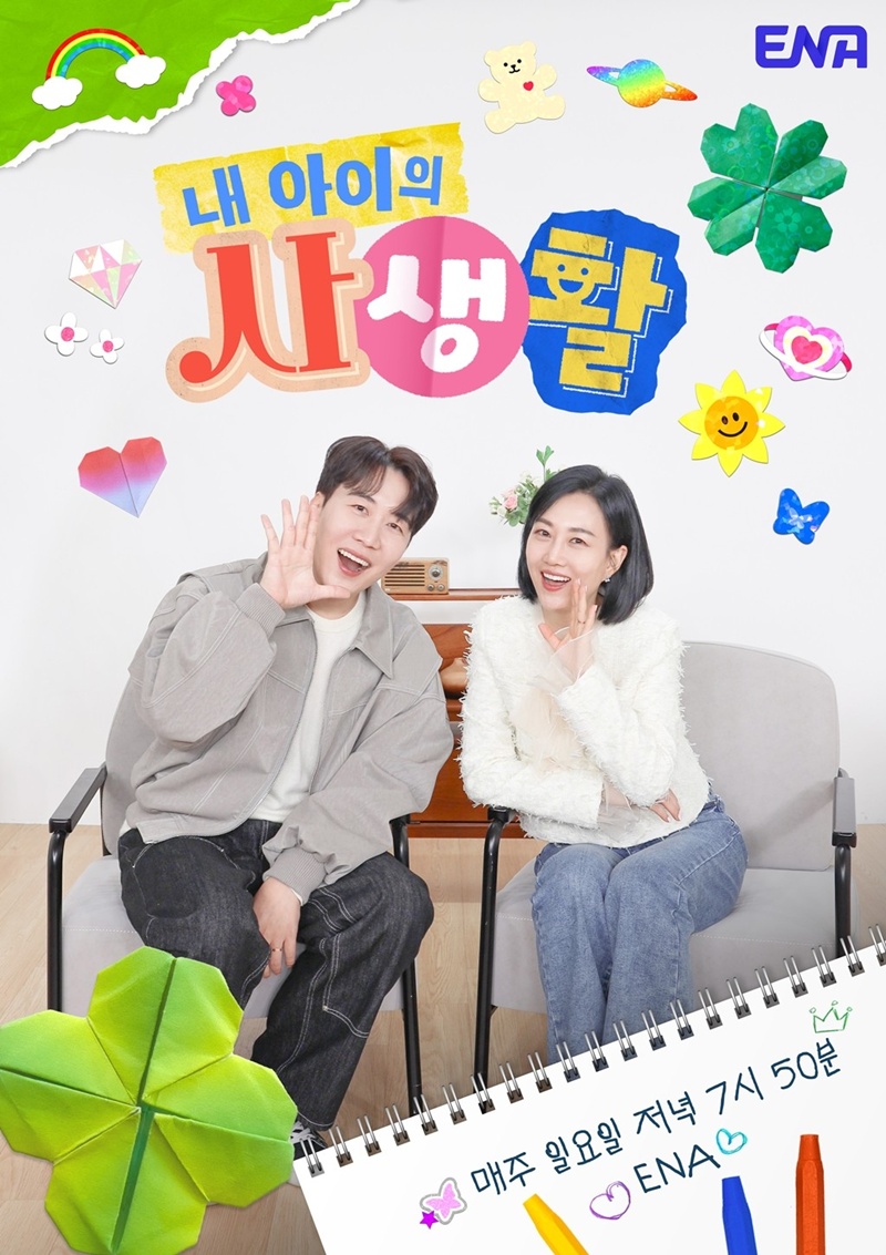 ��ũ���� ����