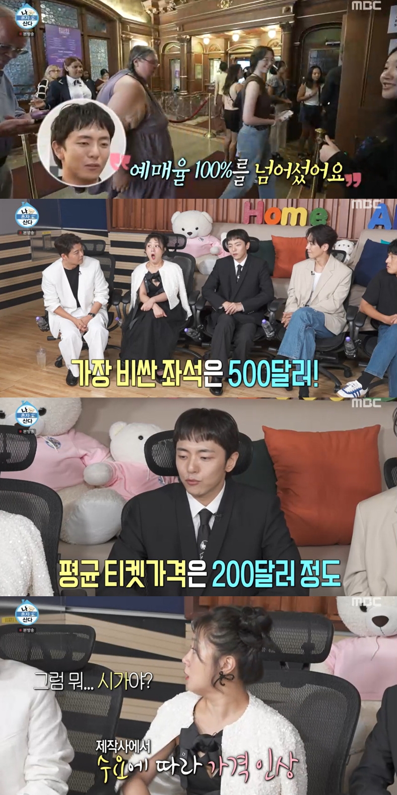 �� ȥ�� ��� 