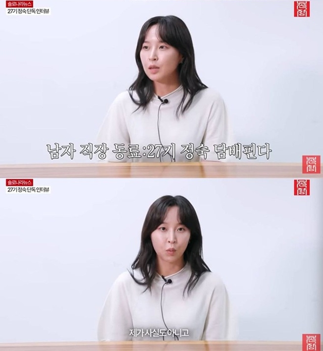 27�� ����