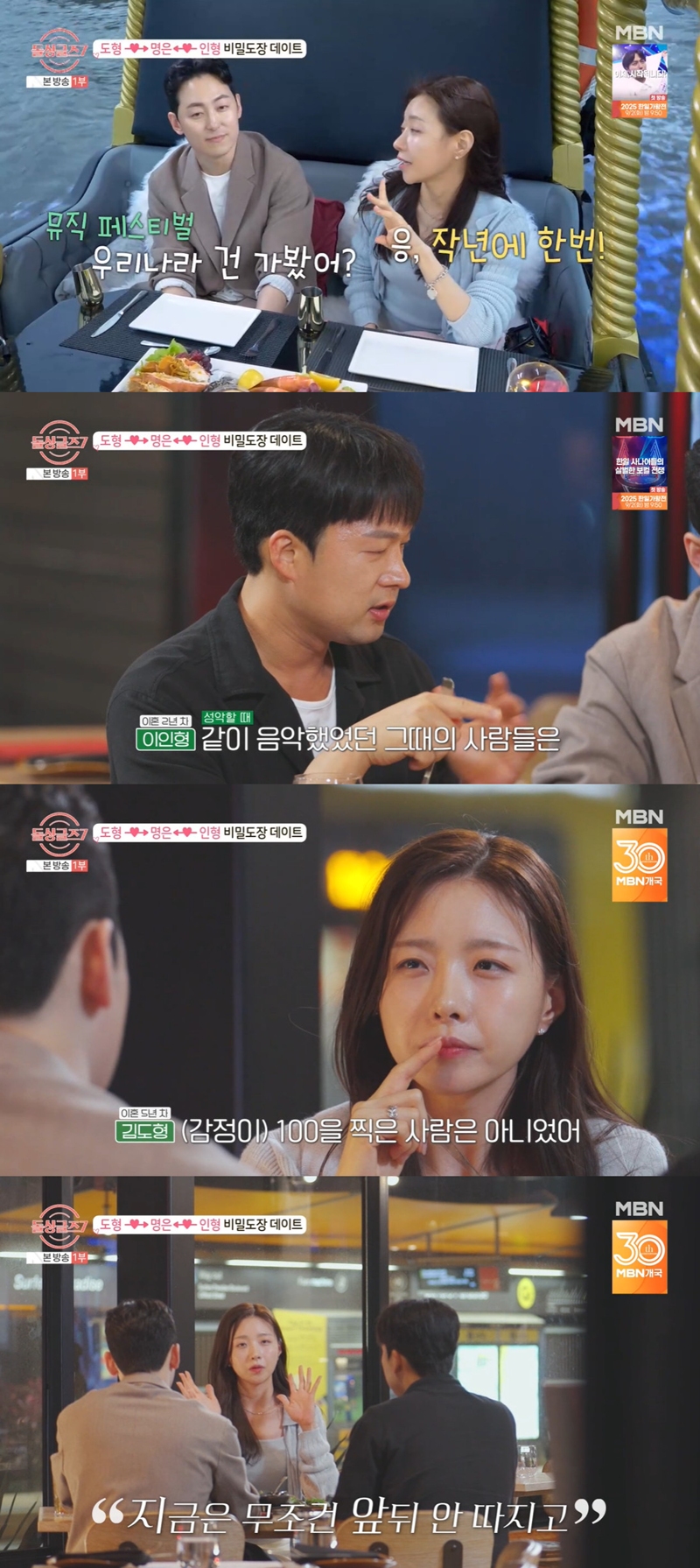 ���̱���7