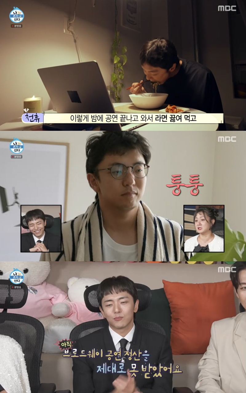 �� ȥ�� ���