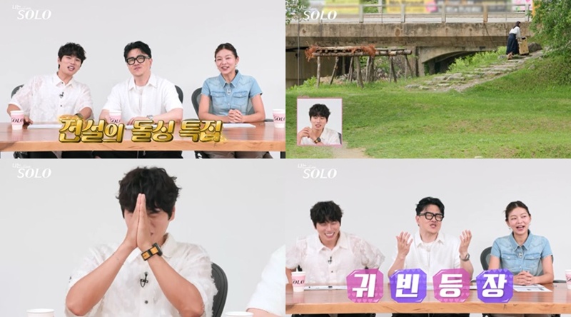 ��ũ���� ����