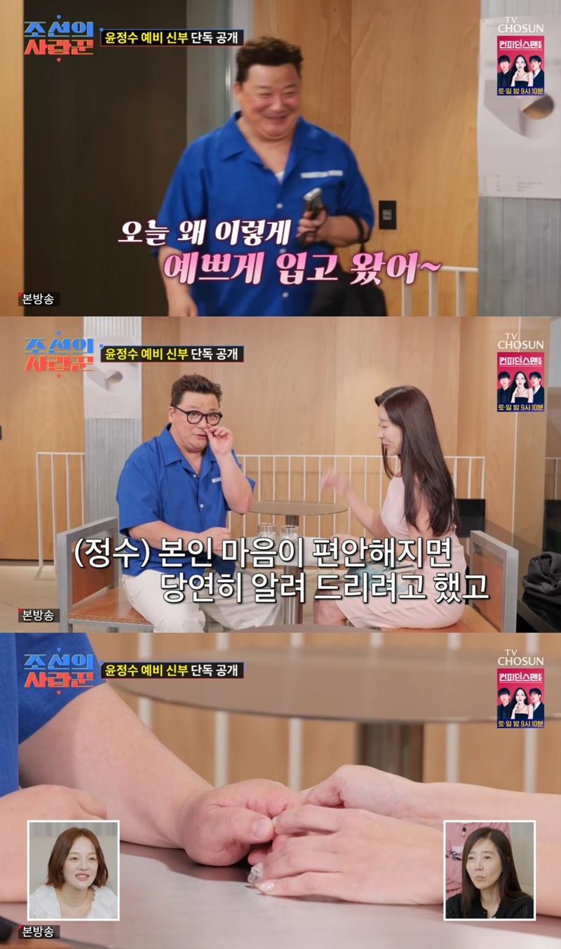 ��ũ���� ����