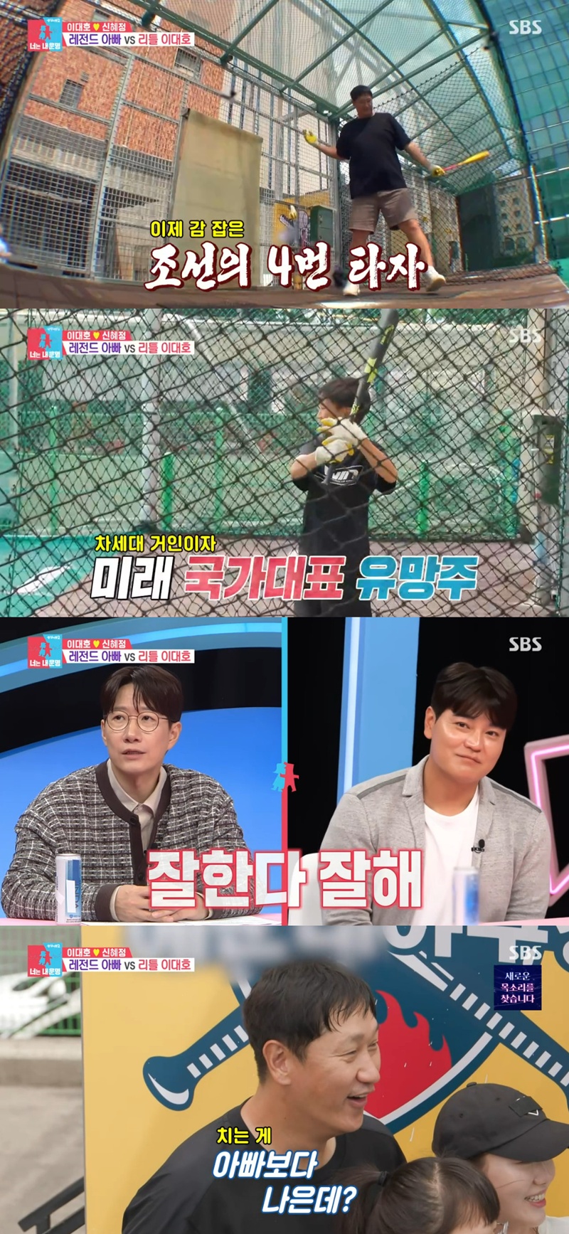 ��ũ���� ����