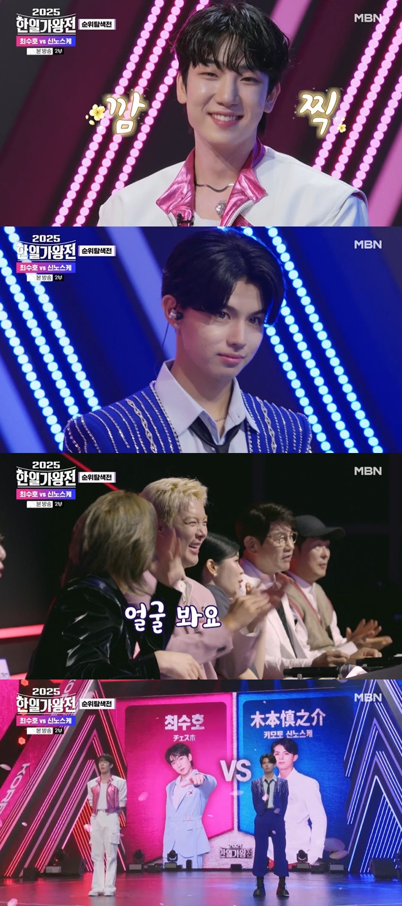 ���ϰ����� 