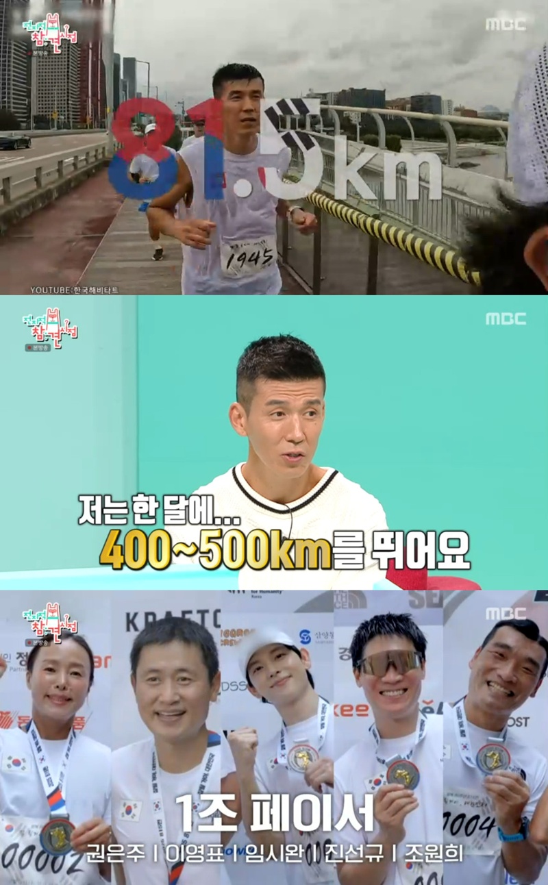 ��ũ���� ����