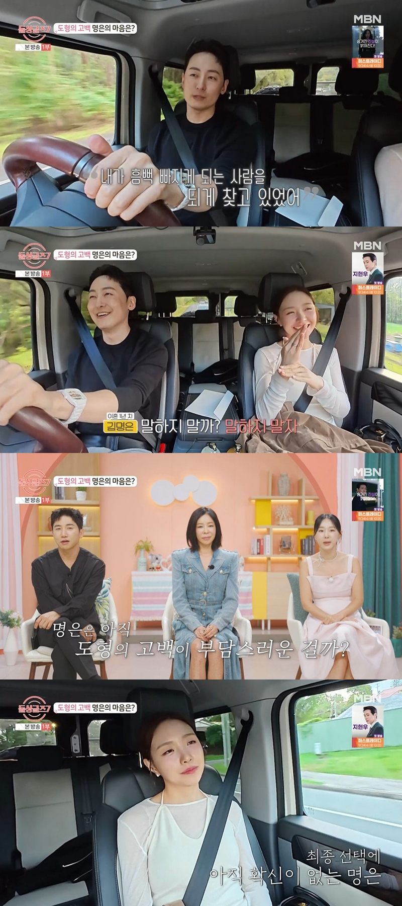 ���̱���7