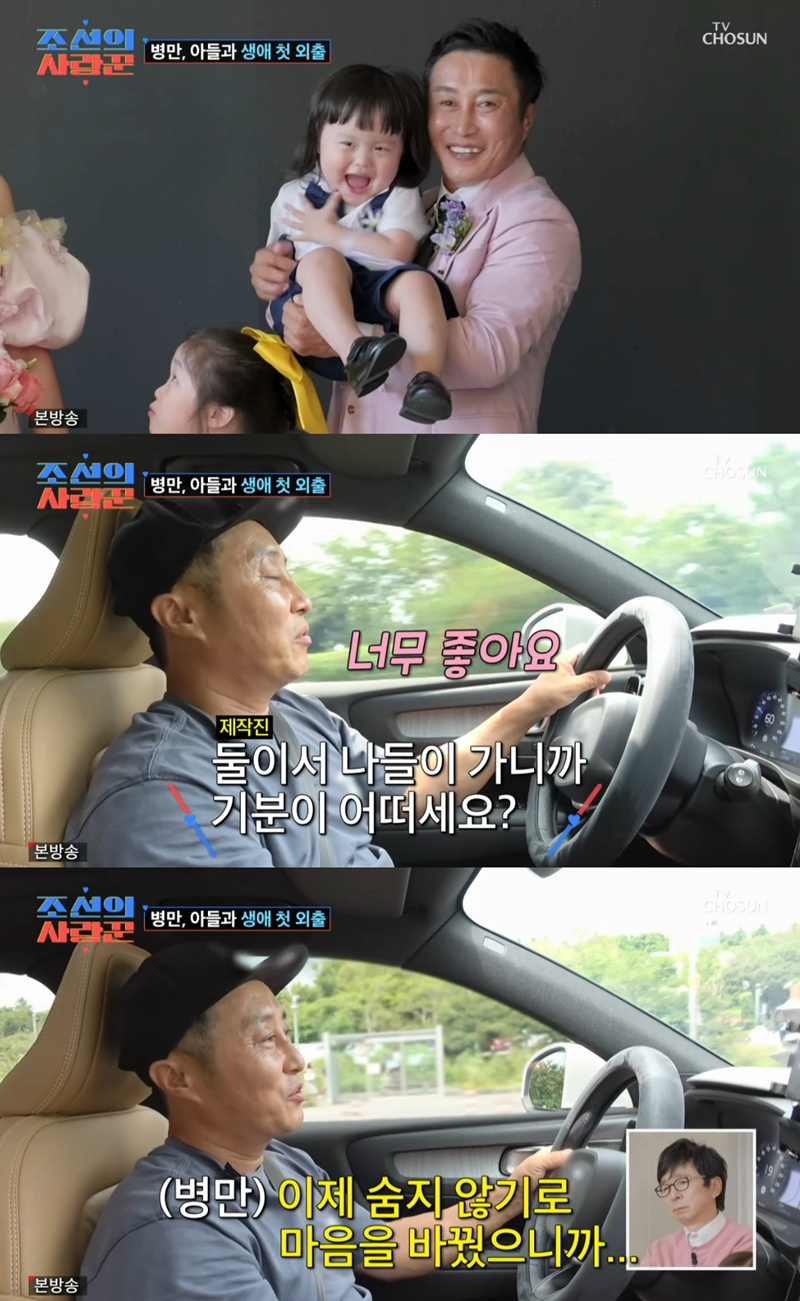 ��ũ���� ����