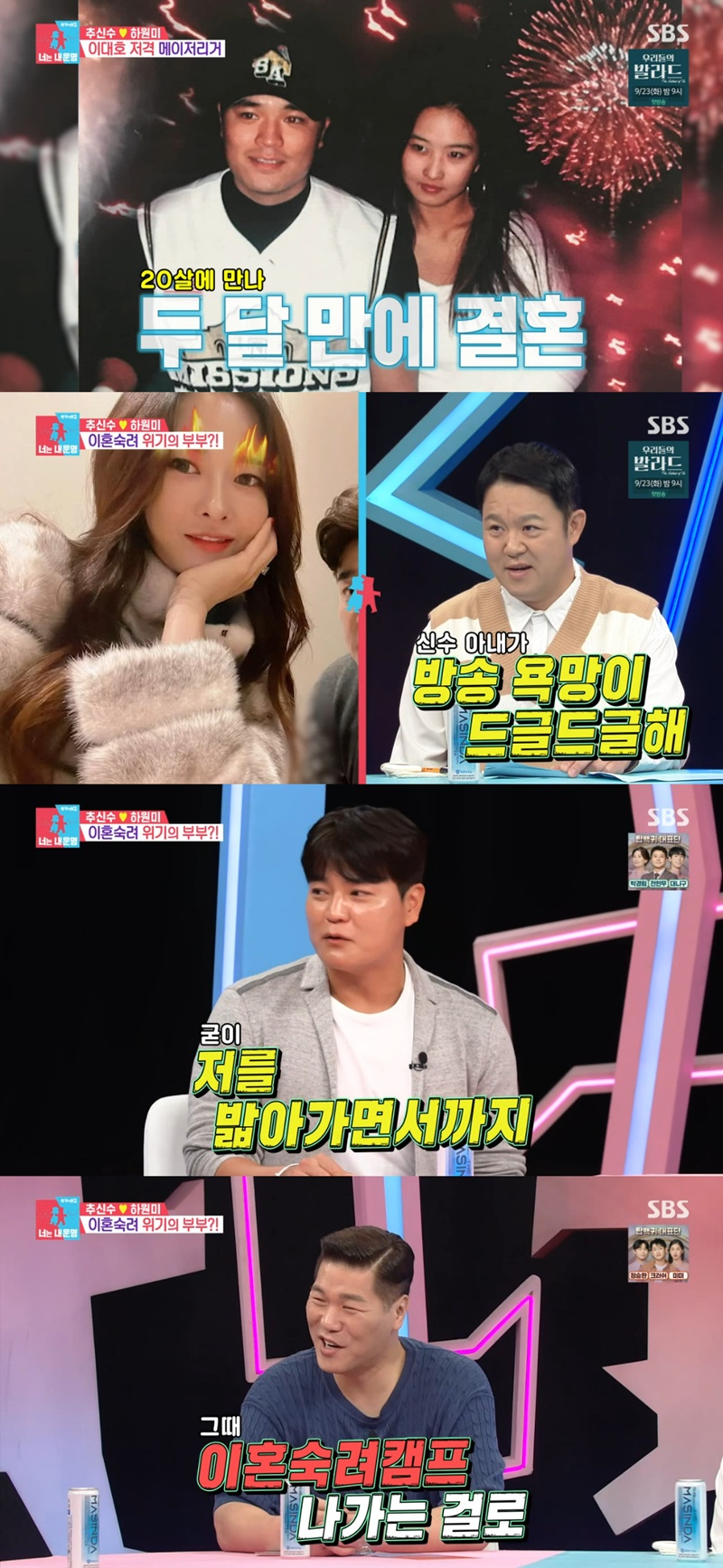 ��ũ���� ����