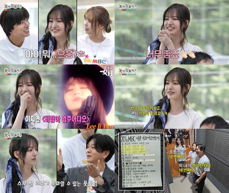 ��� ���ϴ�?