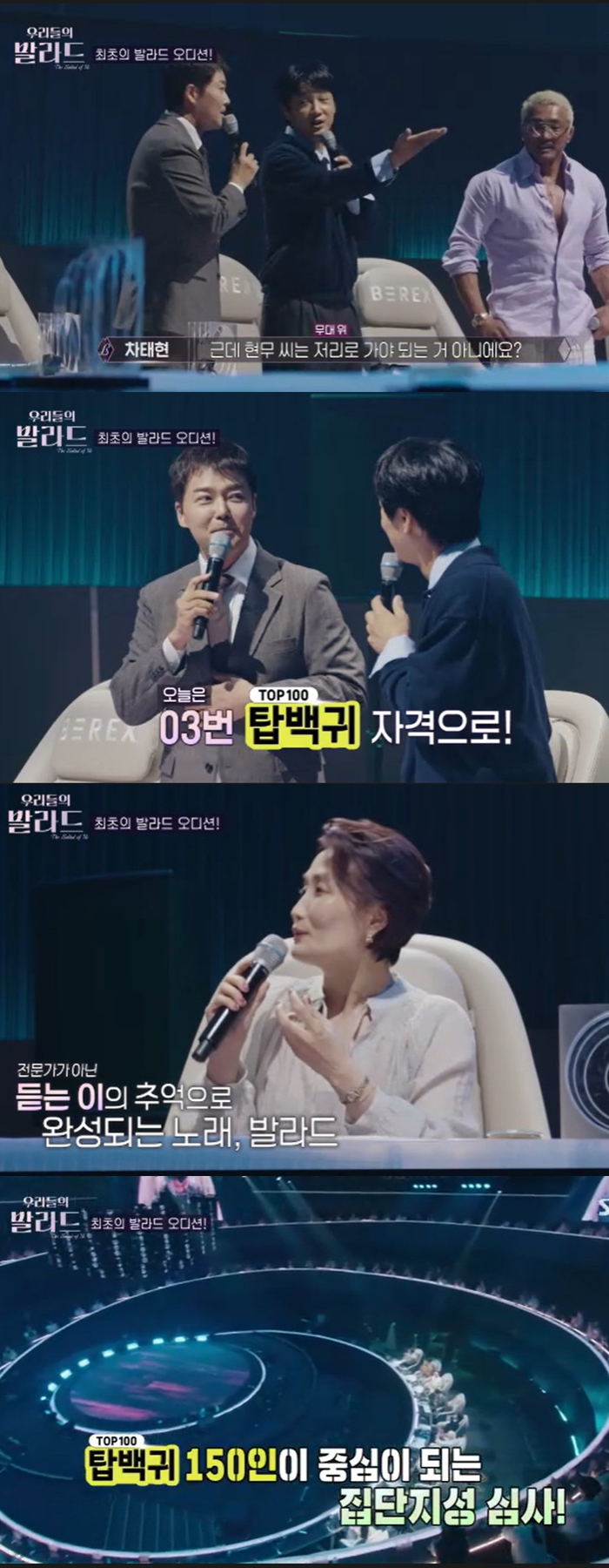 �츮���� �߶�� 