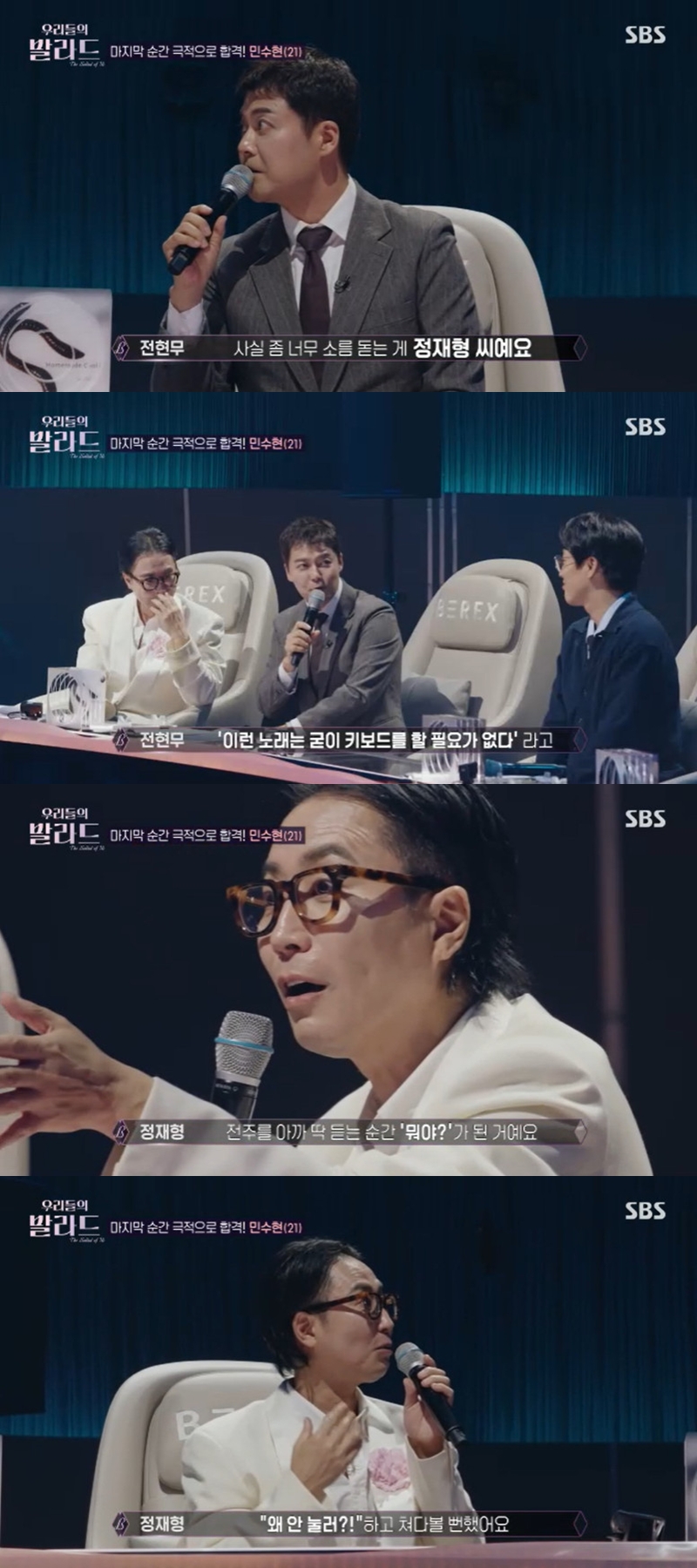 �츮���� �߶�� 