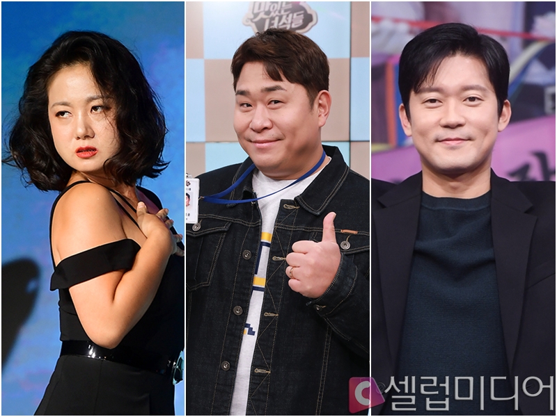 �ڳ���, ������, ���ȣ 