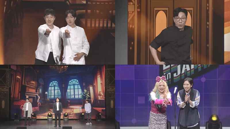 �����ܼ�Ʈ in JAPAN