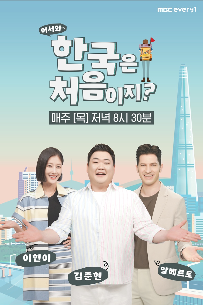 ��ũ���� ����