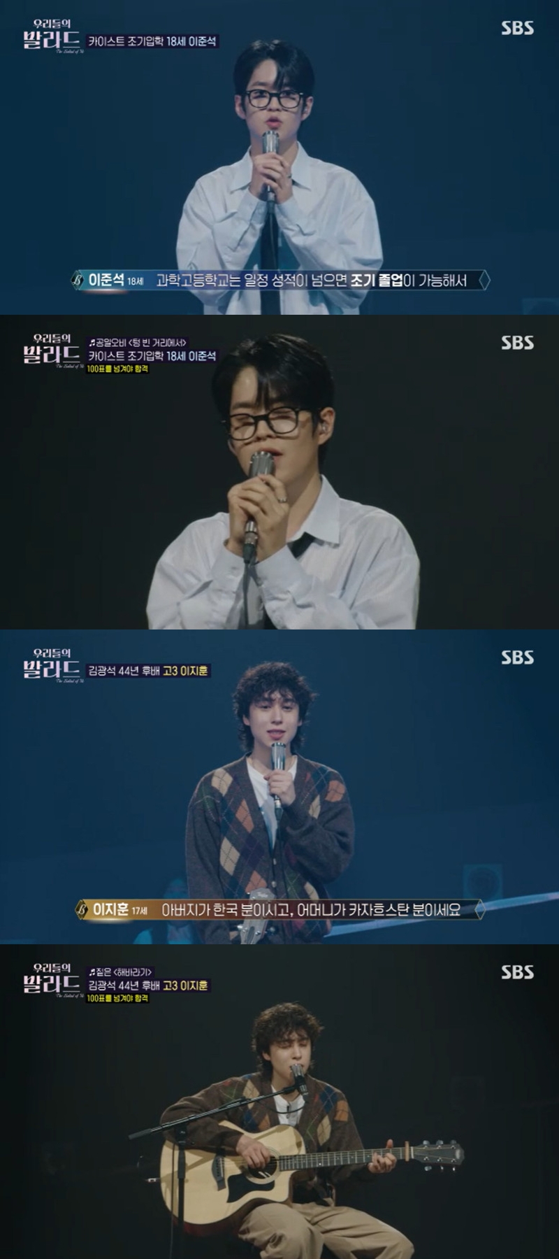 �츮���� �߶�� 