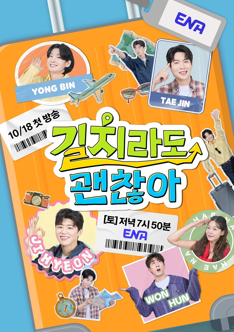 ��ġ�� ������