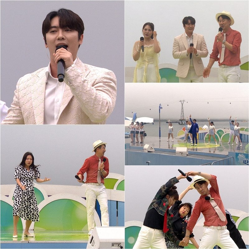 �����뷡�ڶ� 