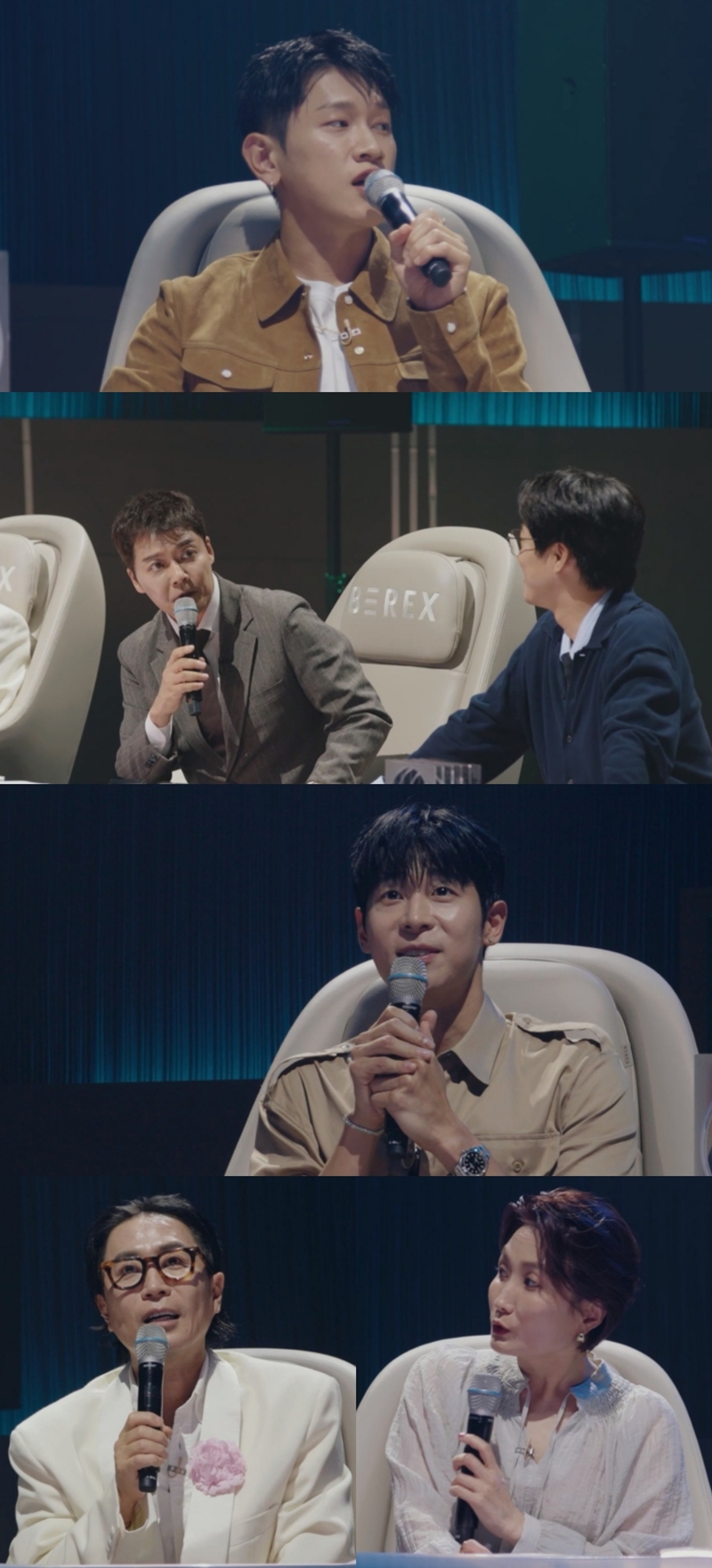 �츮���� �߶��